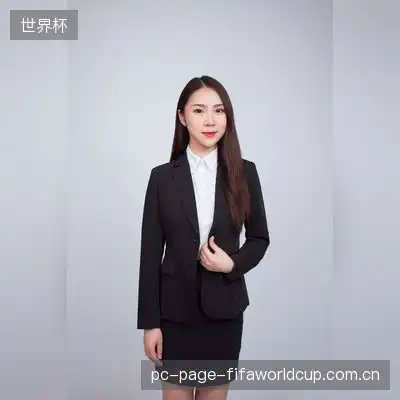 毕家荷