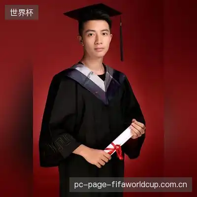 祁雅辰
